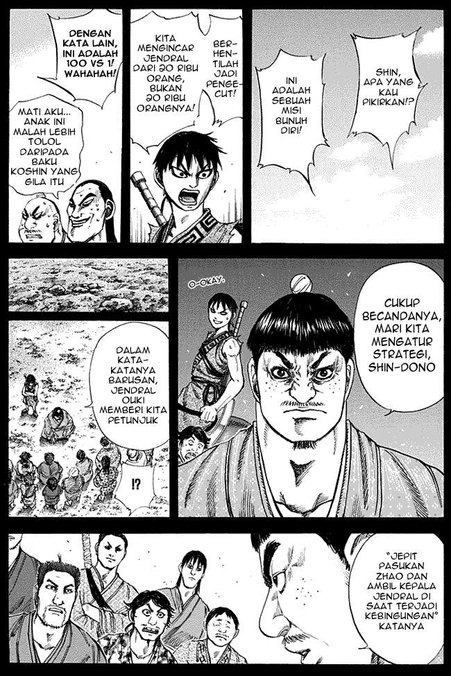Kingdom Chapter 121 Image 8