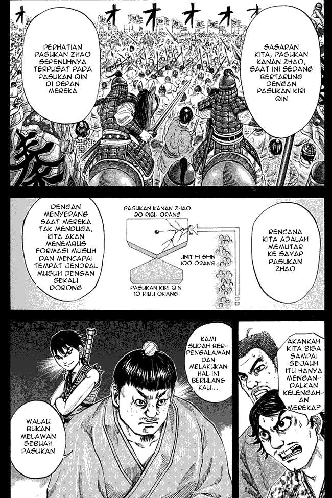 Kingdom Chapter 121 Image 9