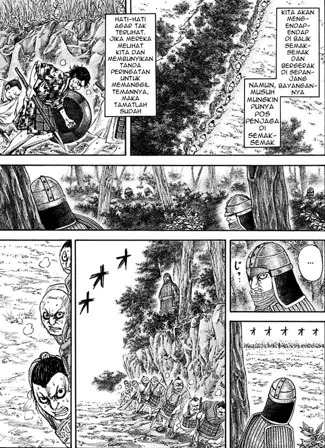Kingdom Chapter 121 Image 11