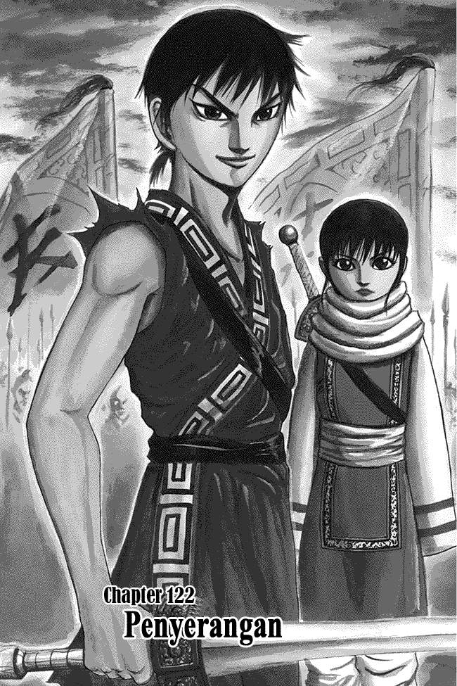 Kingdom Chapter 122 Image 0