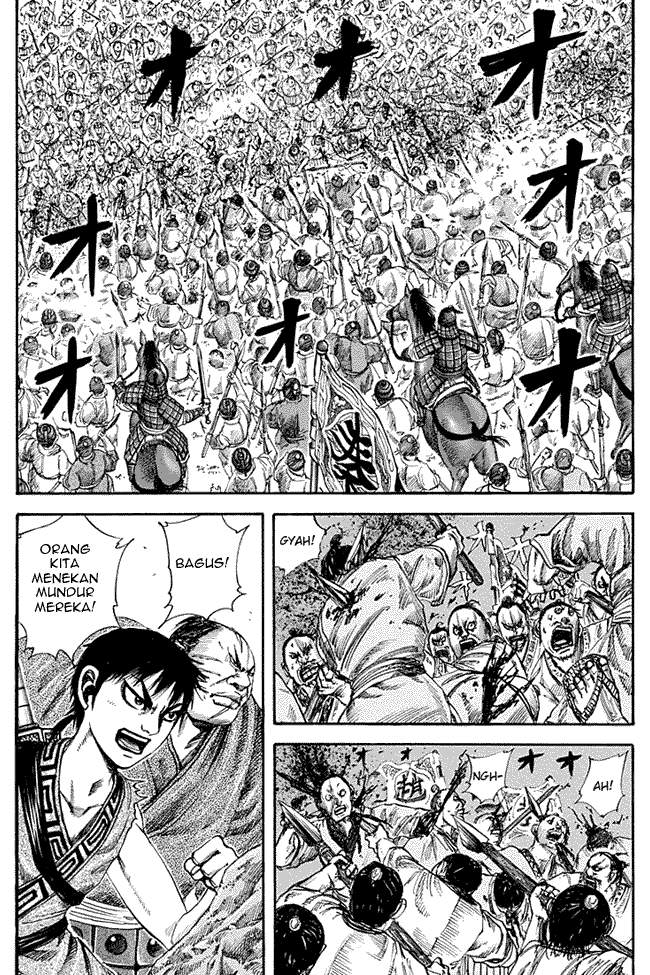 Kingdom Chapter 122 Image 1