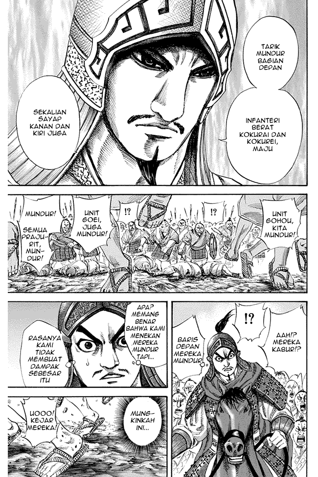 Kingdom Chapter 122 Image 3
