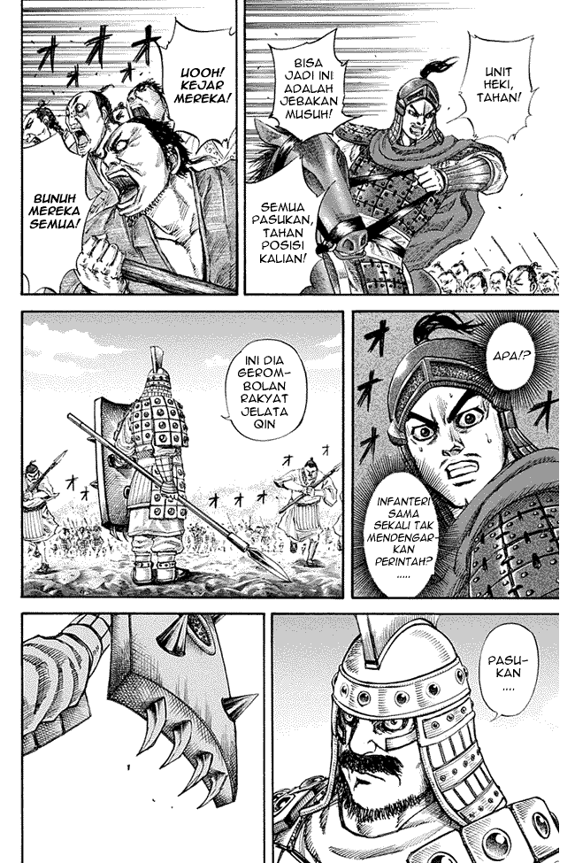 Kingdom Chapter 122 Image 4