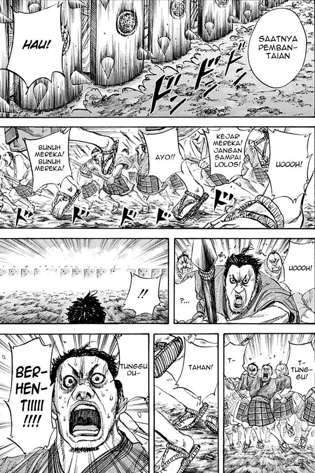 Kingdom Chapter 122 Image 5