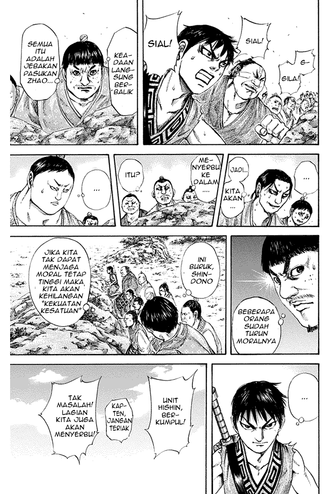 Kingdom Chapter 122 Image 9