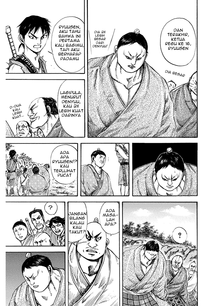 Kingdom Chapter 122 Image 11