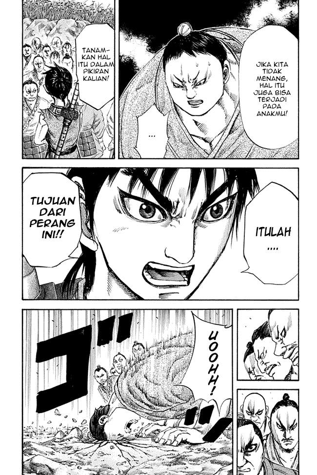 Kingdom Chapter 122 Image 14
