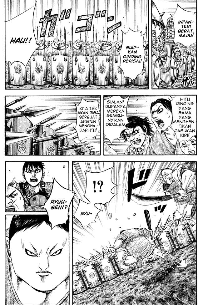 Kingdom Chapter 122 Image 17