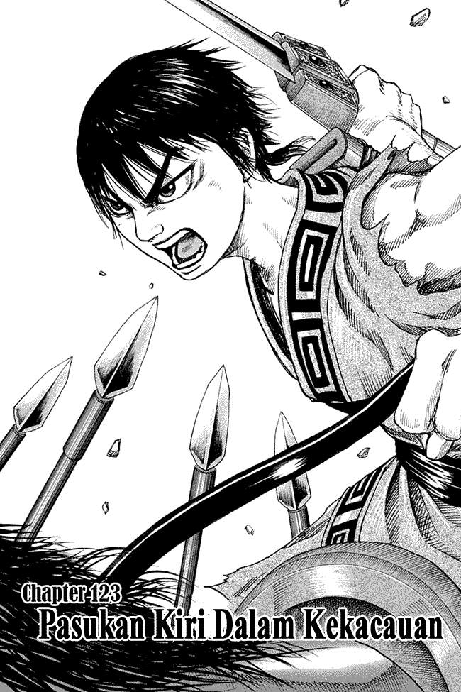 Kingdom Chapter 123 Image 0