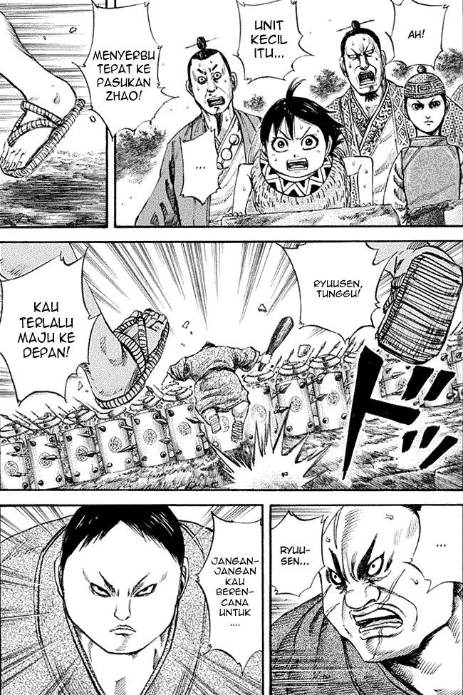 Kingdom Chapter 123 Image 1