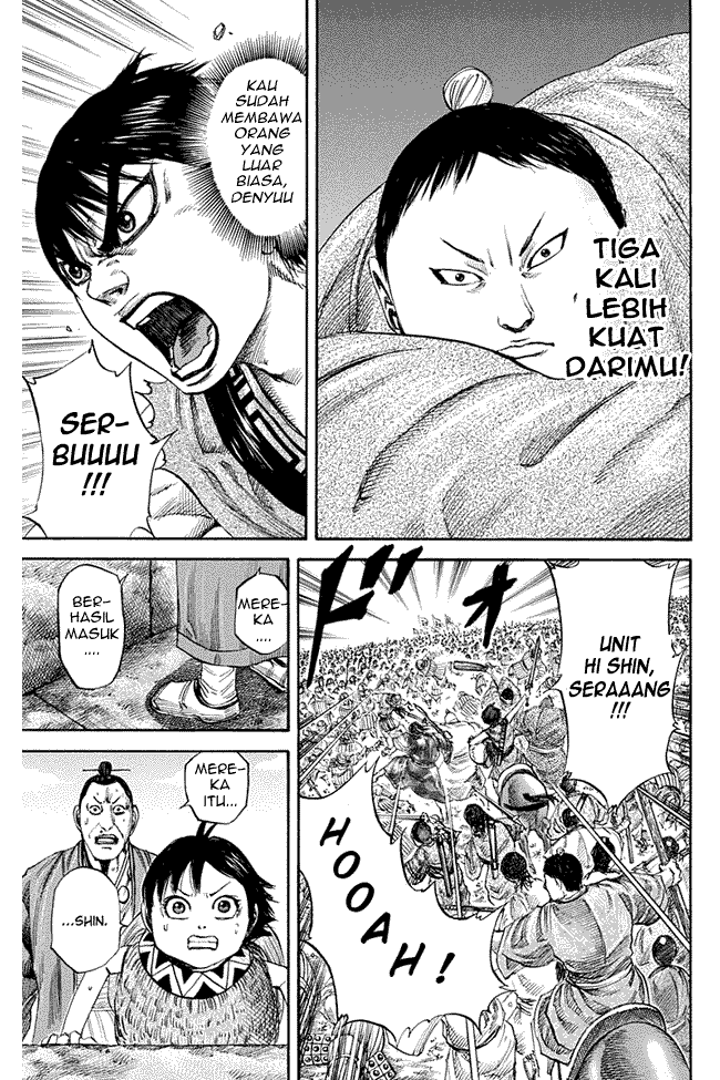 Kingdom Chapter 123 Image 4
