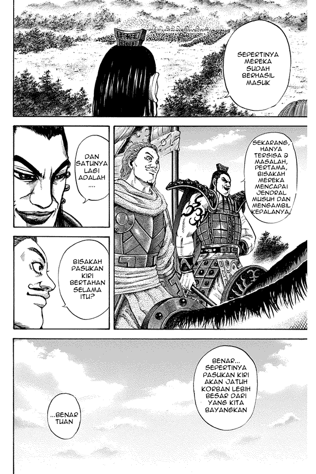 Kingdom Chapter 123 Image 5