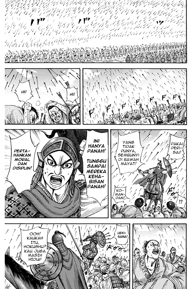 Kingdom Chapter 123 Image 6