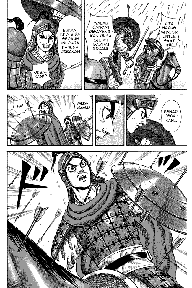 Kingdom Chapter 123 Image 7