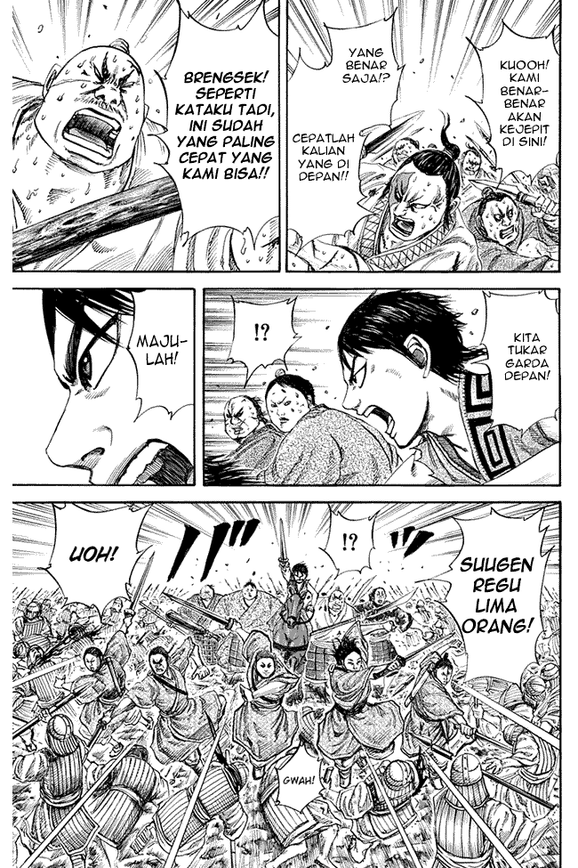 Kingdom Chapter 123 Image 10
