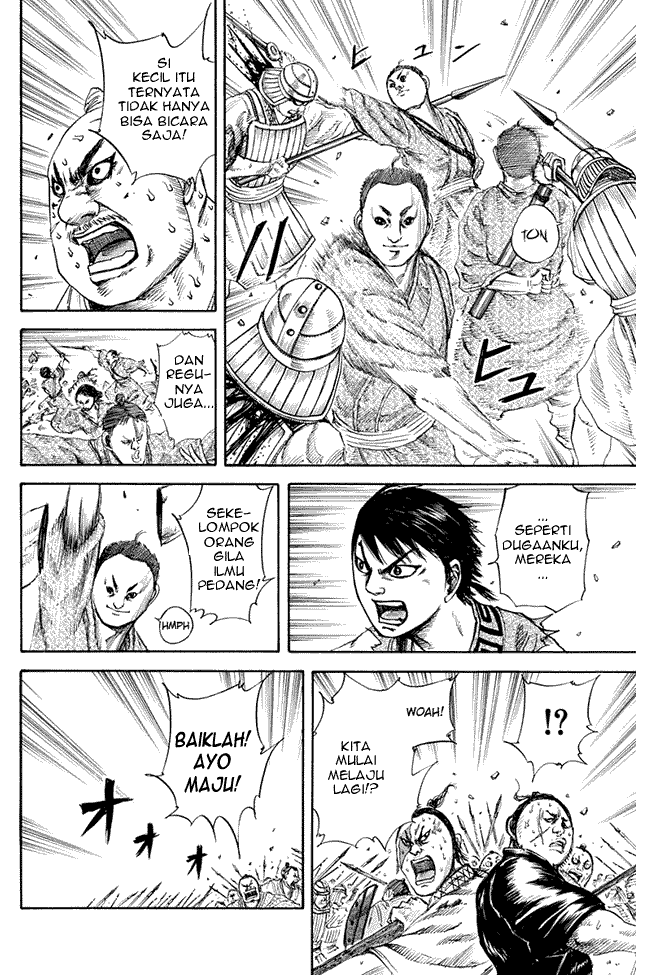 Kingdom Chapter 123 Image 11