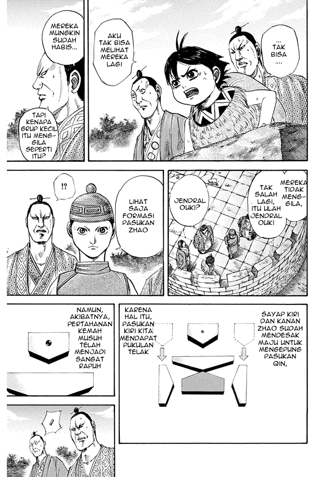 Kingdom Chapter 123 Image 12