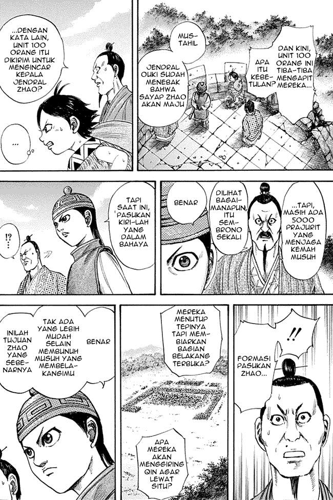 Kingdom Chapter 123 Image 13