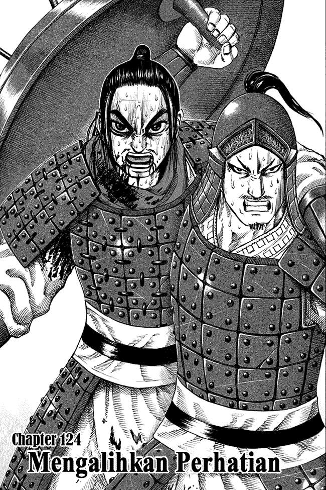 Kingdom Chapter 124 Image 0