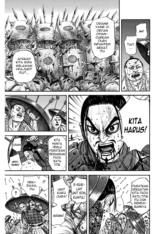 Kingdom Chapter 124 Image 2