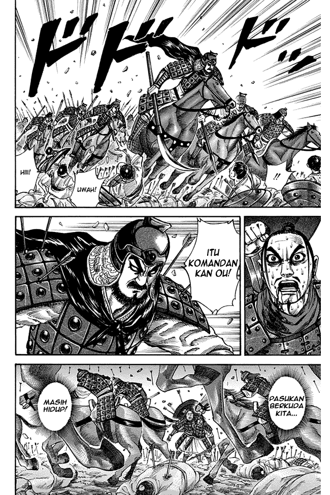 Kingdom Chapter 124 Image 3
