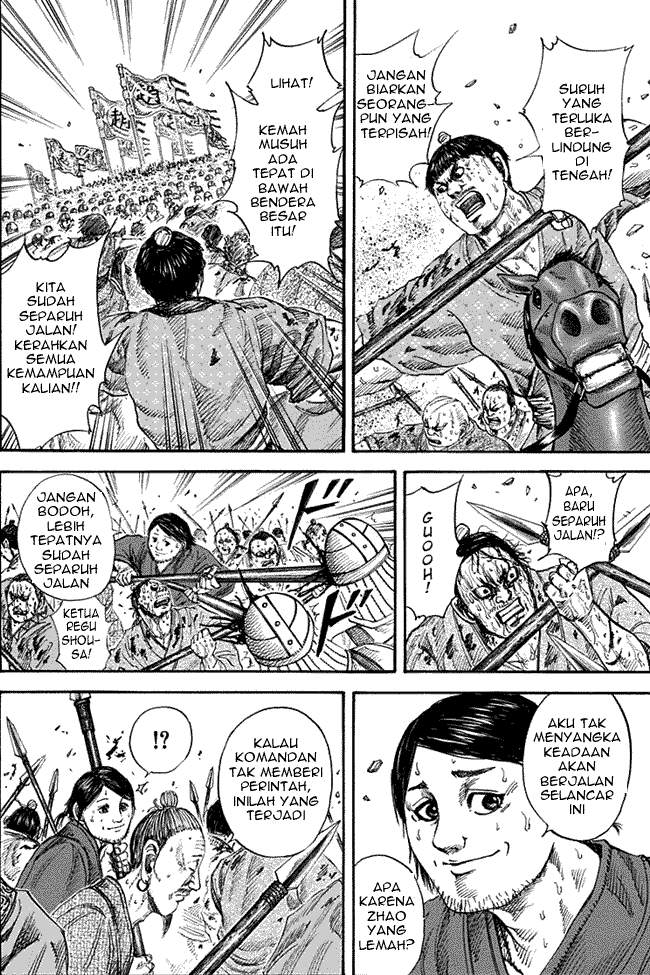 Kingdom Chapter 124 Image 7