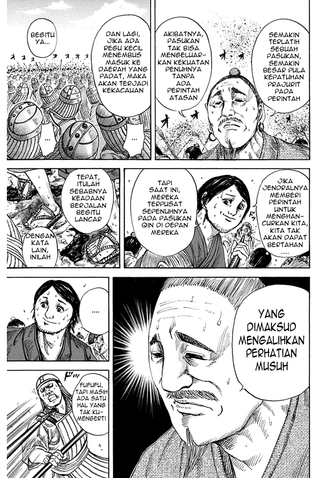 Kingdom Chapter 124 Image 8