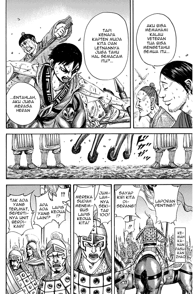 Kingdom Chapter 124 Image 9