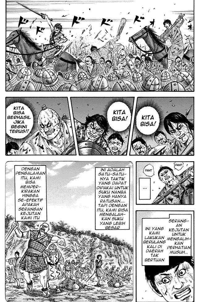 Kingdom Chapter 124 Image 11