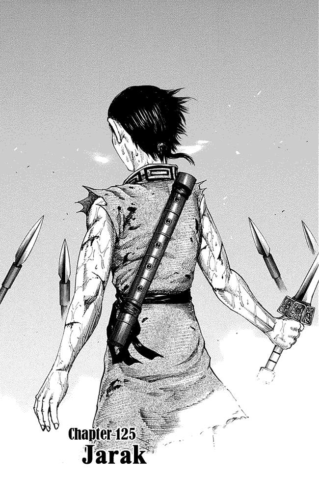 Kingdom Chapter 125 Image 0