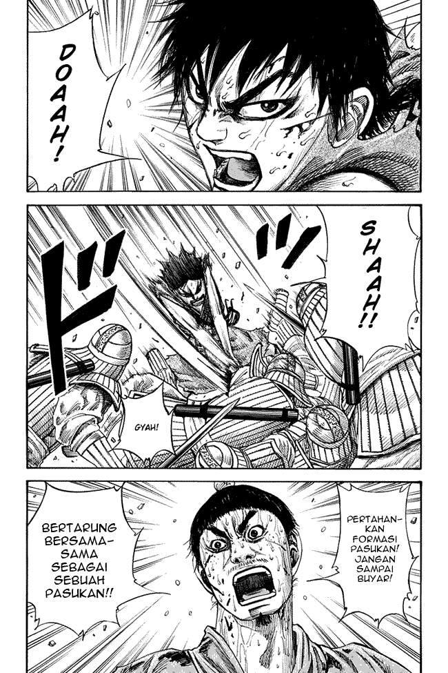 Kingdom Chapter 125 Image 1