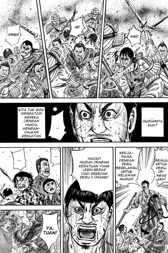 Kingdom Chapter 125 Image 2
