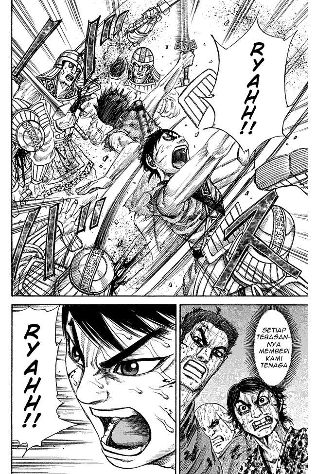 Kingdom Chapter 125 Image 9