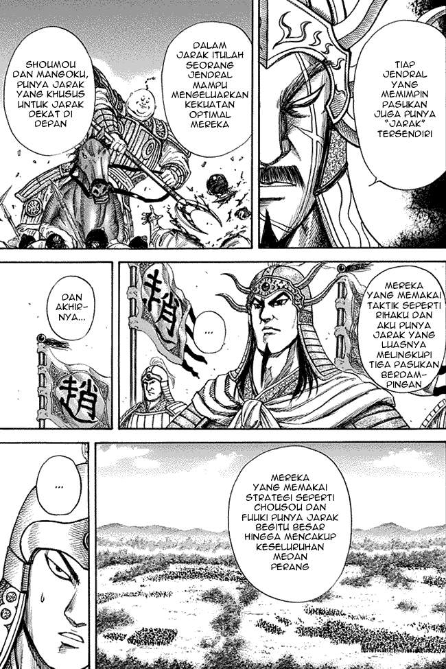 Kingdom Chapter 125 Image 14