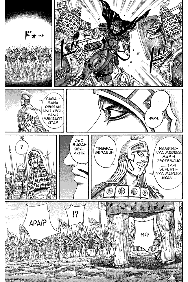 Kingdom Chapter 125 Image 16