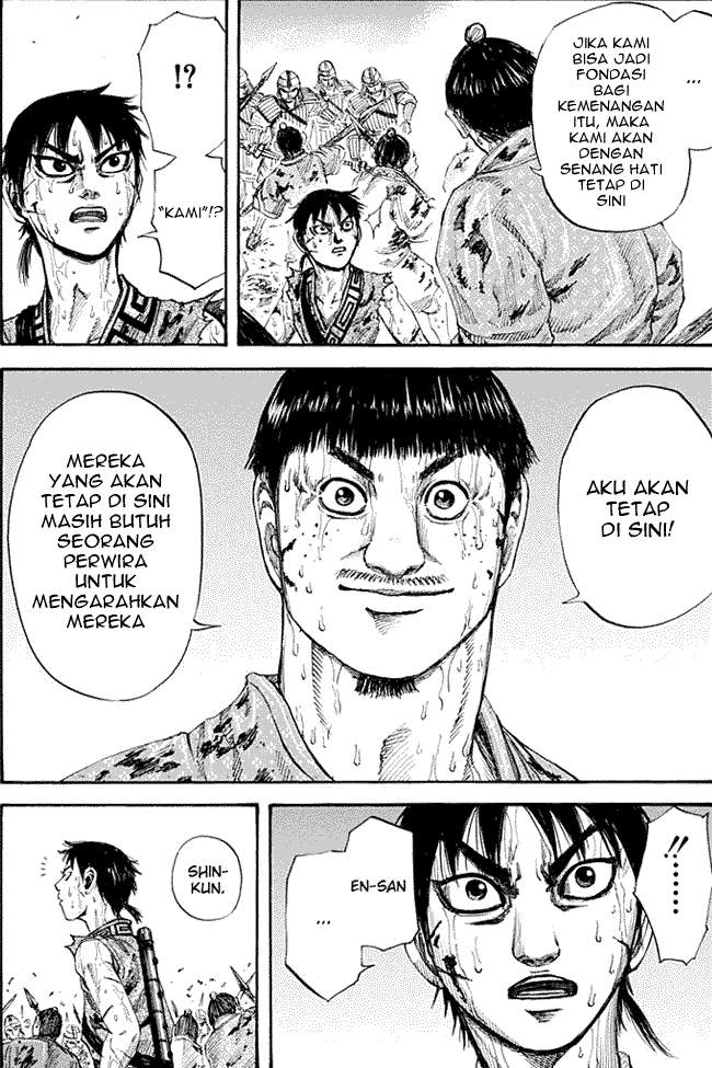 Kingdom Chapter 126 Image 6