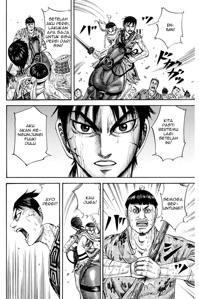 Kingdom Chapter 126 Image 11