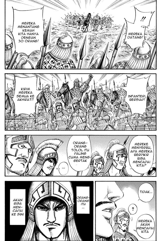 Kingdom Chapter 126 Image 16