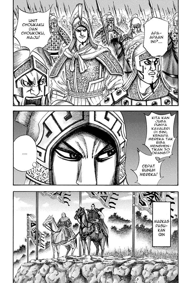 Kingdom Chapter 127 Image 5