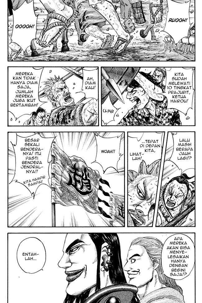 Kingdom Chapter 127 Image 8