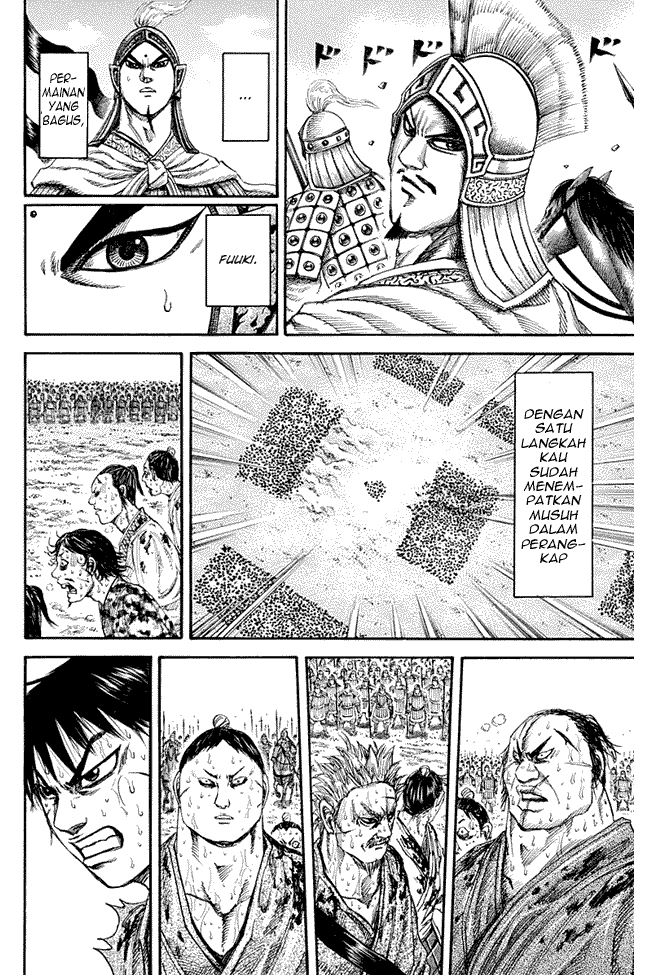 Kingdom Chapter 127 Image 12