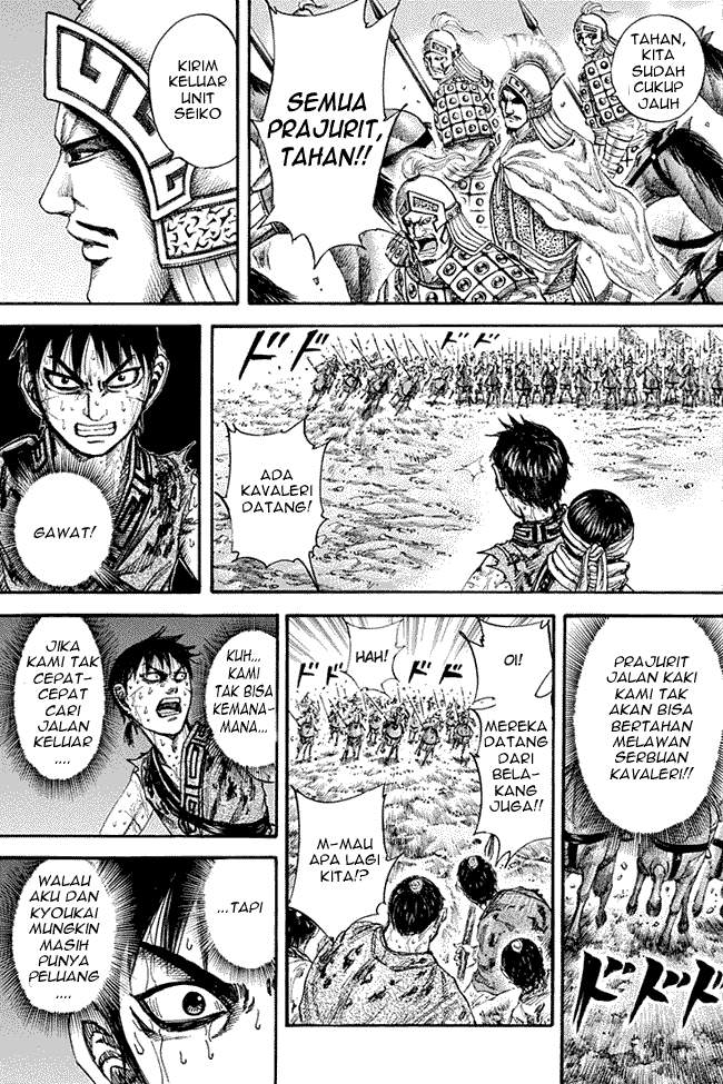 Kingdom Chapter 127 Image 13