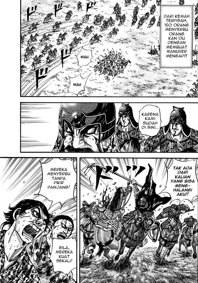 Kingdom Chapter 128 Image 3