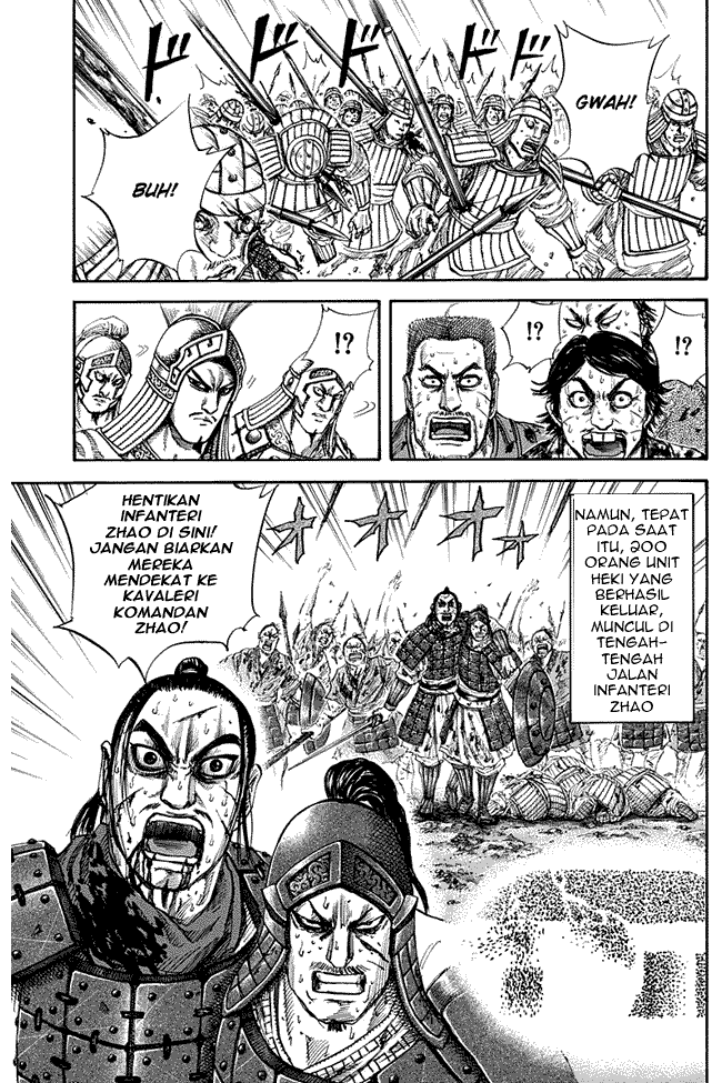 Kingdom Chapter 128 Image 5