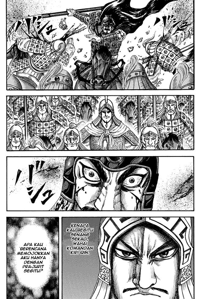 Kingdom Chapter 128 Image 12