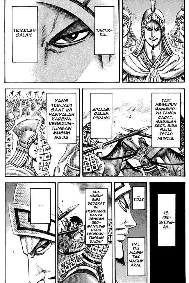 Kingdom Chapter 129 Image 0