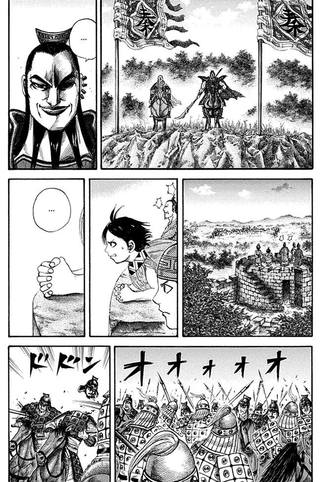 Kingdom Chapter 129 Image 2