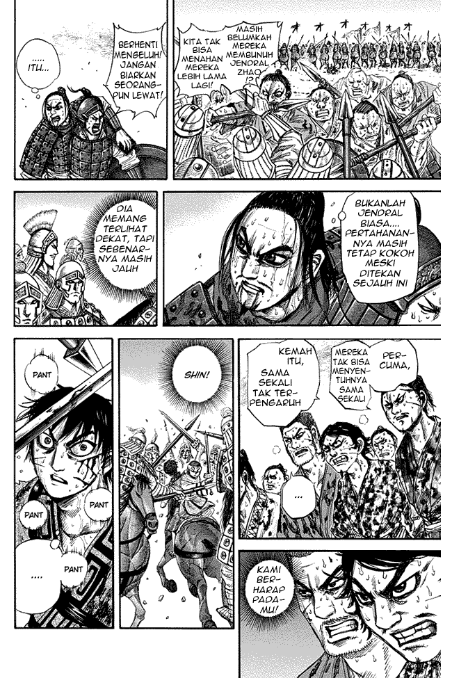 Kingdom Chapter 129 Image 3