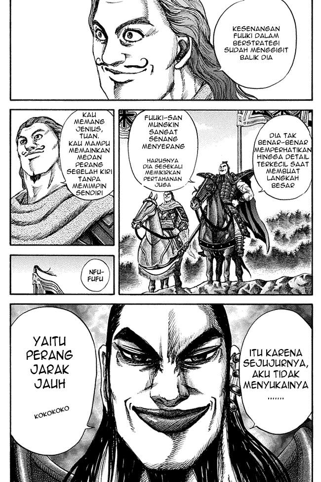 Kingdom Chapter 129 Image 8