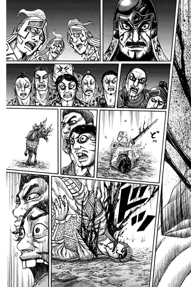 Kingdom Chapter 129 Image 17